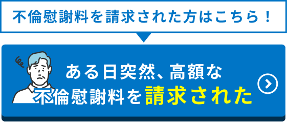 ポップアップリンク